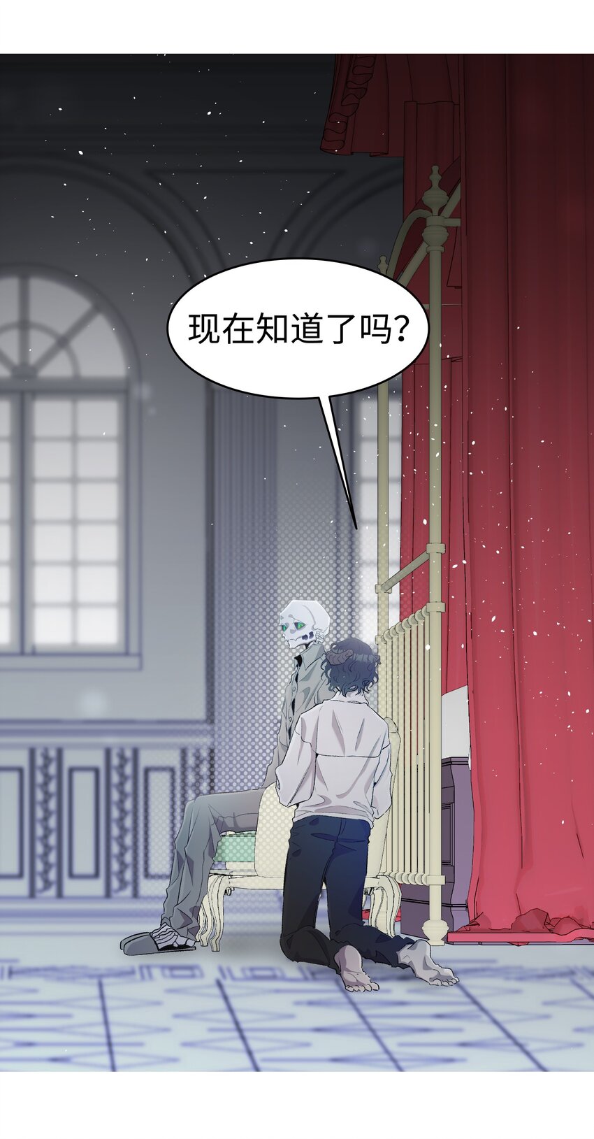 142 危机39