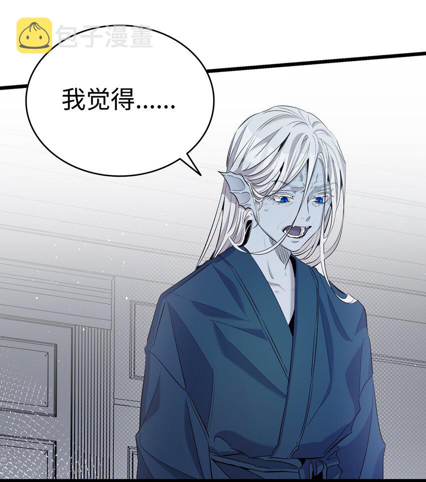 142 危机59