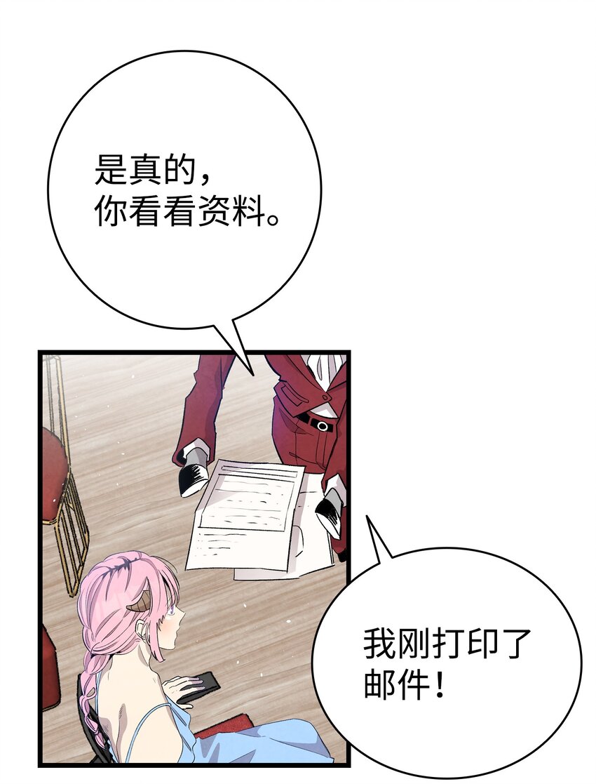128 准备搬家37