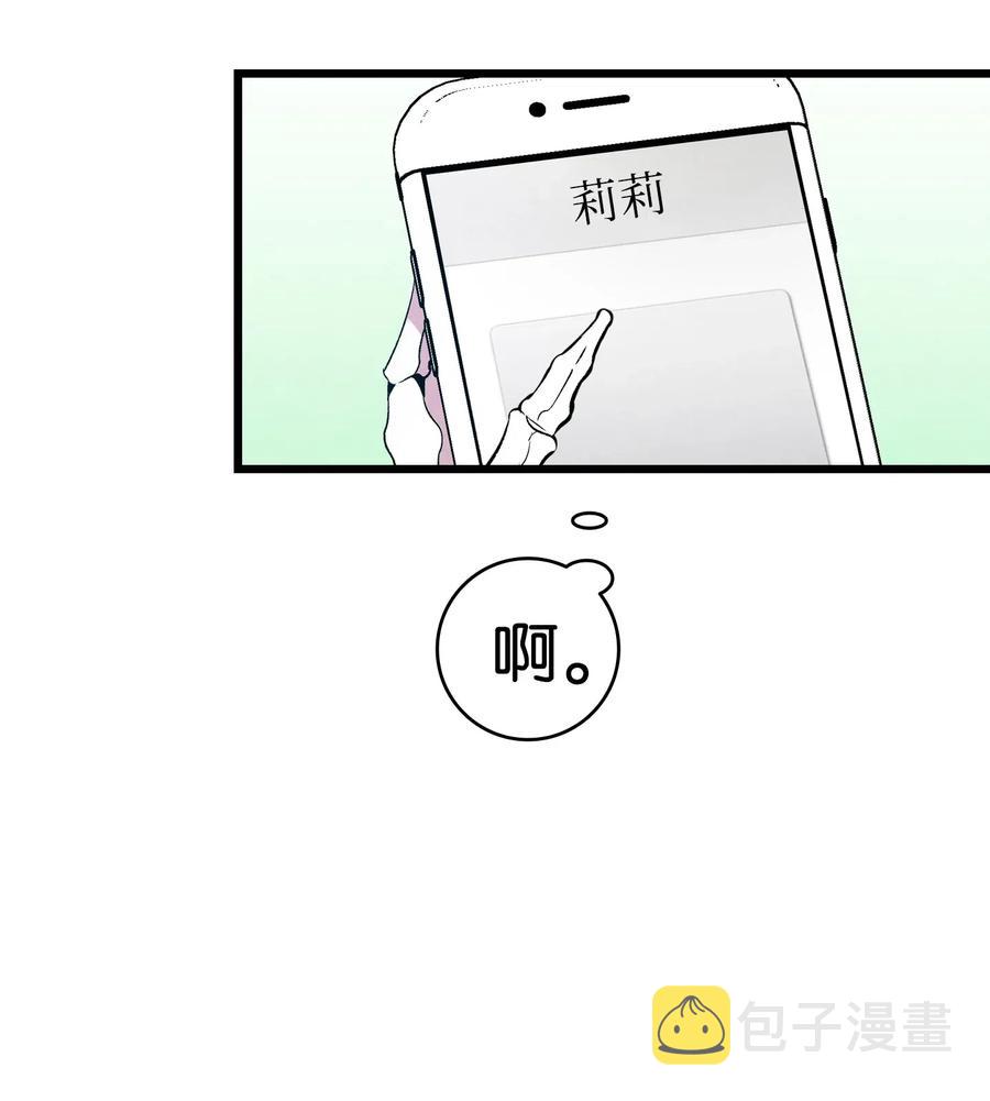 45 第一次见面38