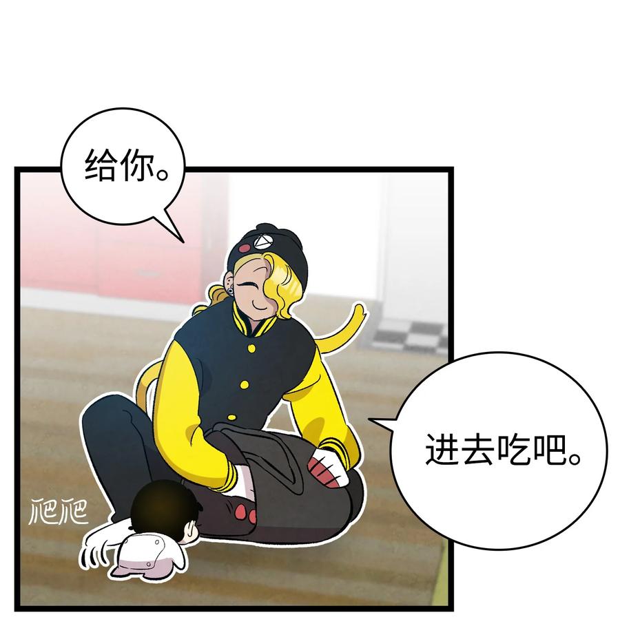 95 蝴蝶被绑架37