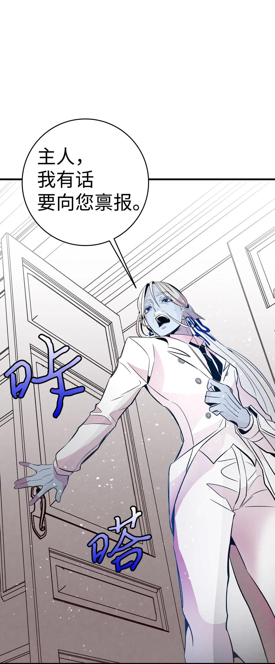 42 父母要懂得？70