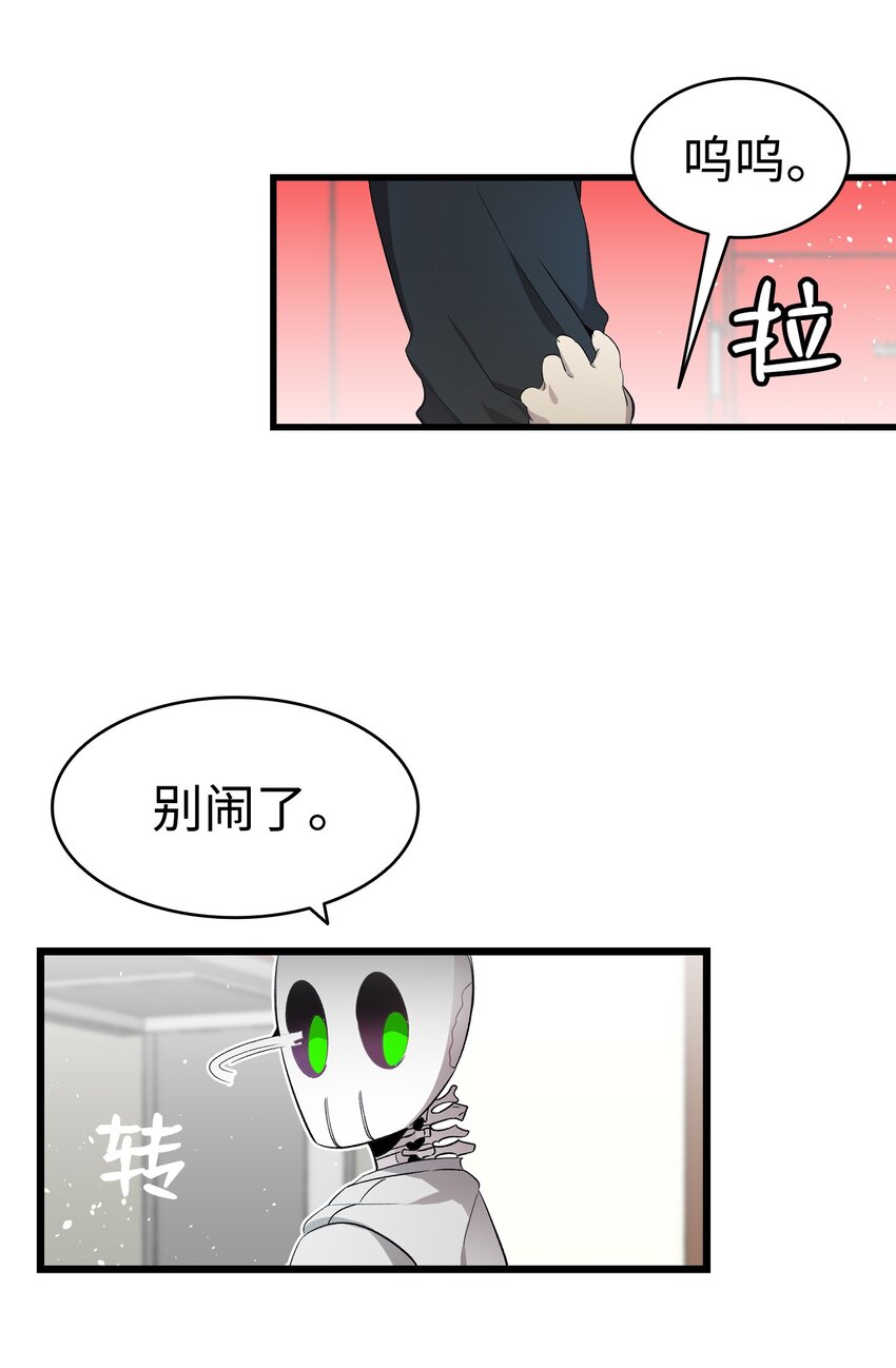 153 长大的蝴蝶58