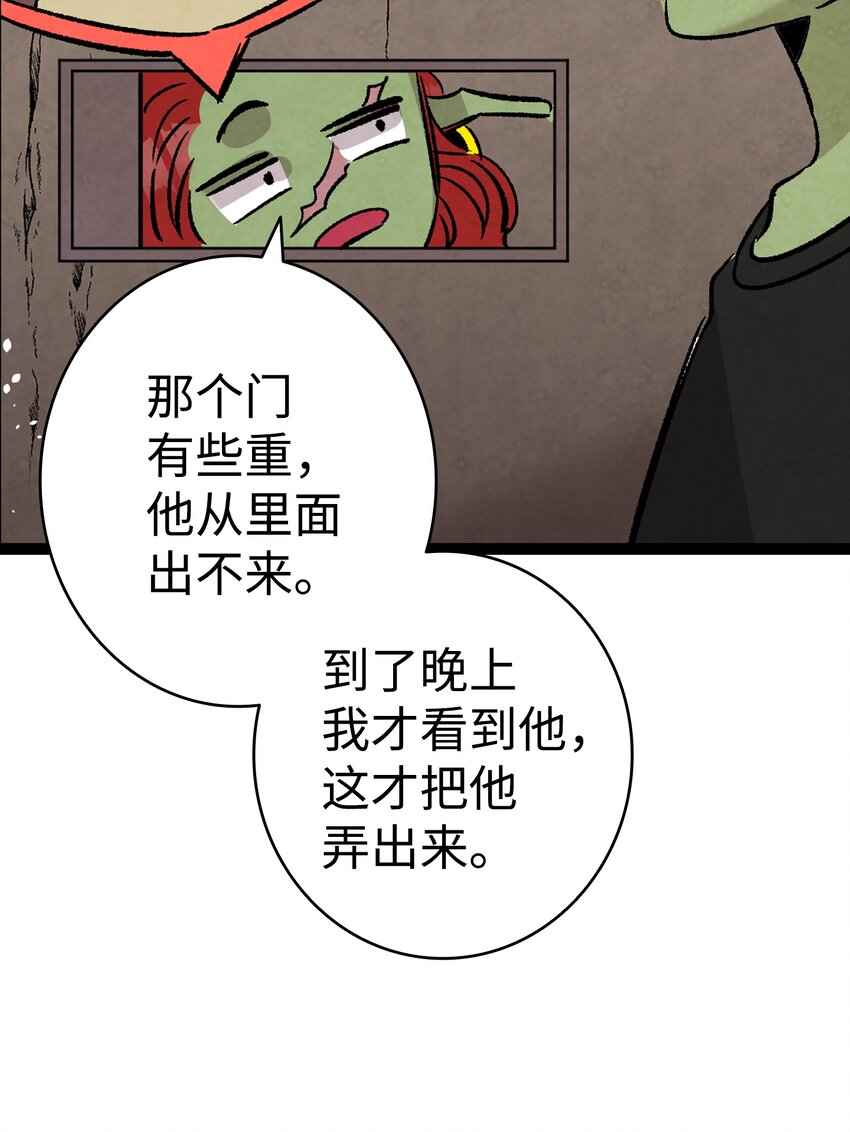 110 得到允许72
