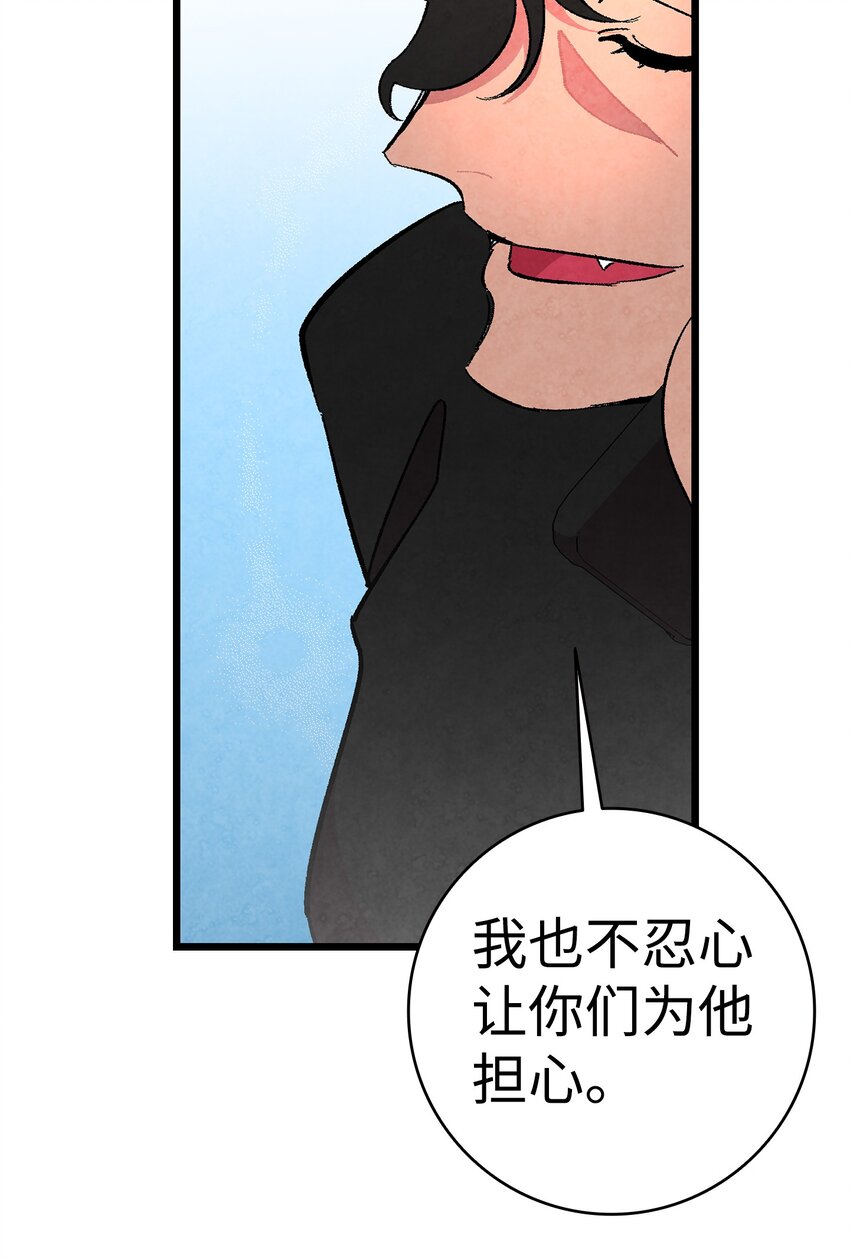 09 汇报34