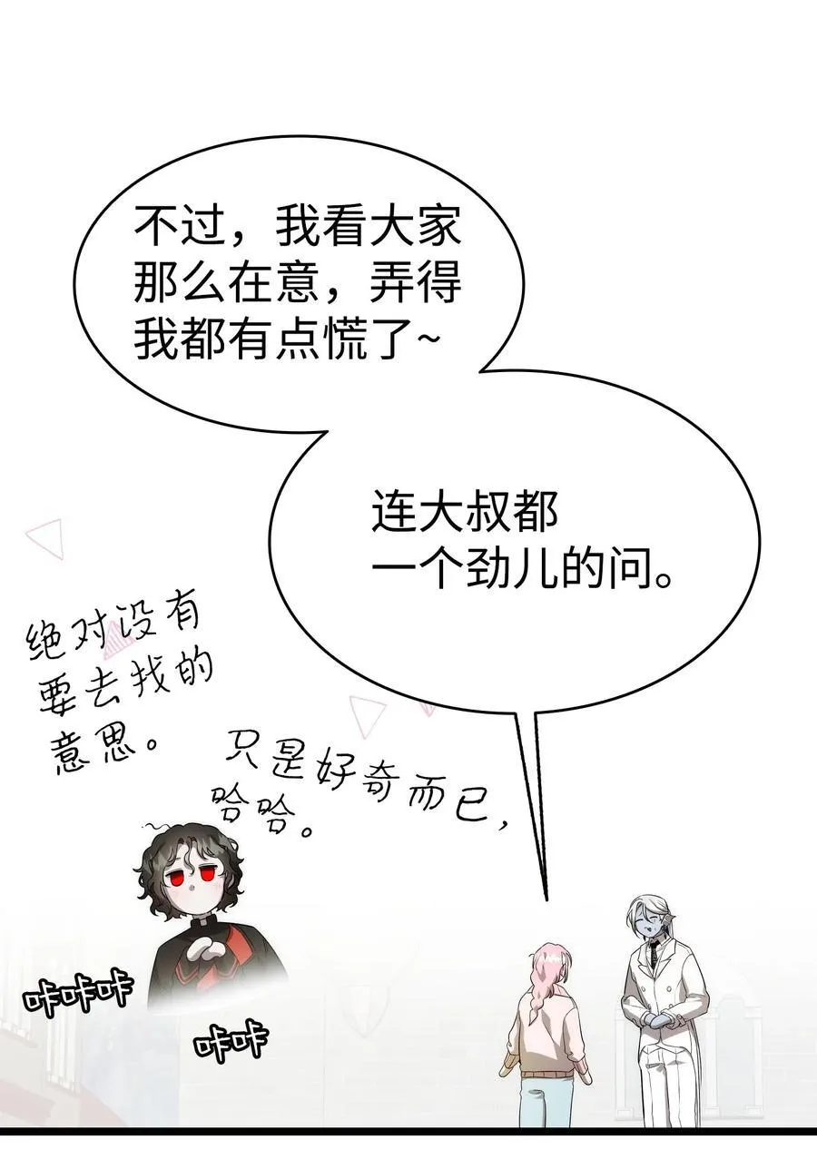 228 骨灰与故土11