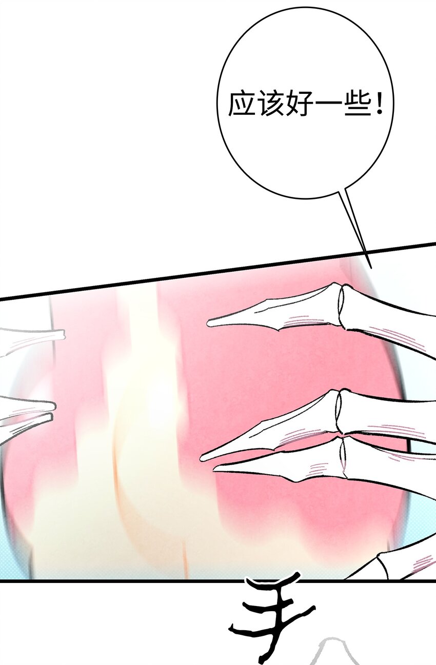 10 洗澡73