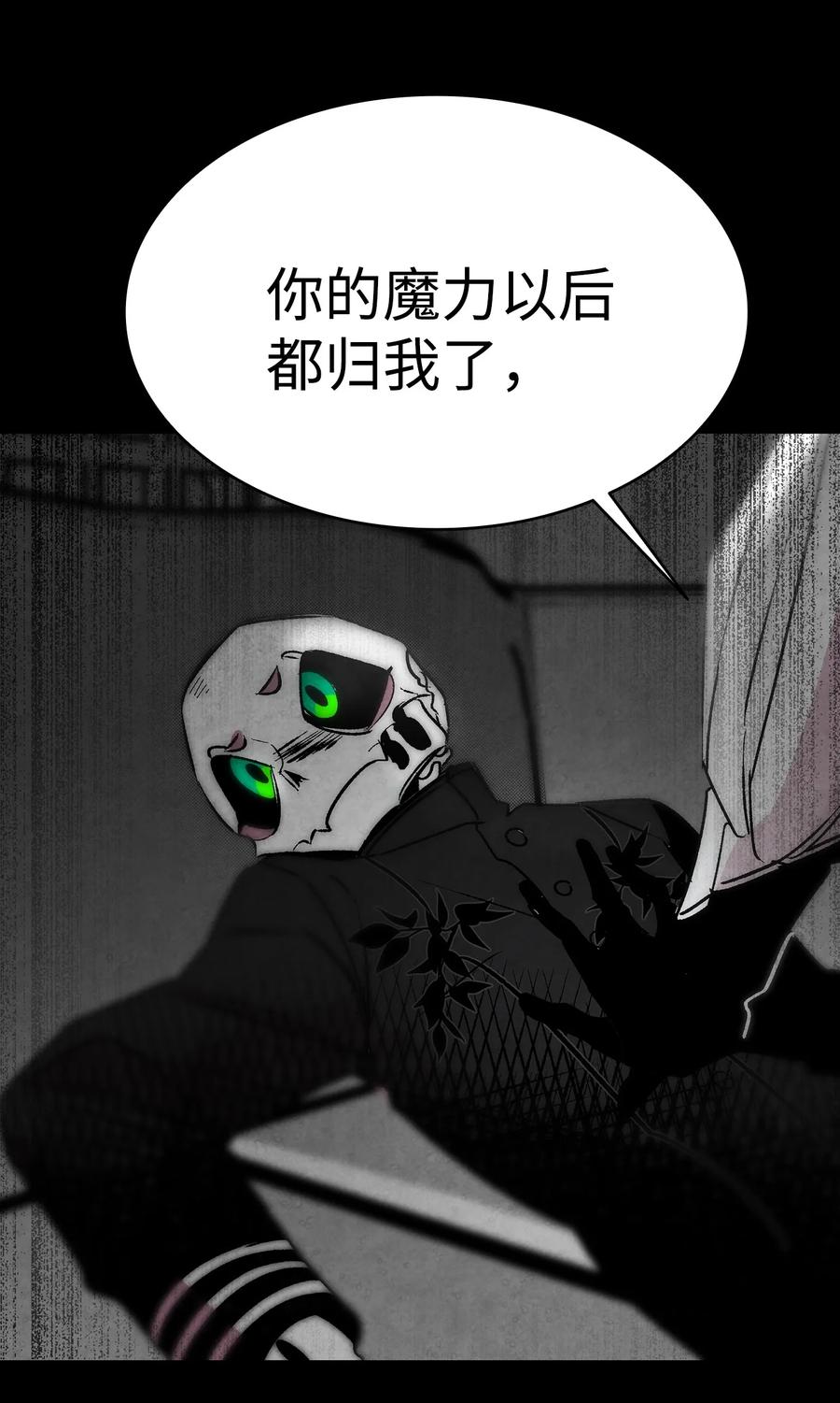 20 危机时刻47