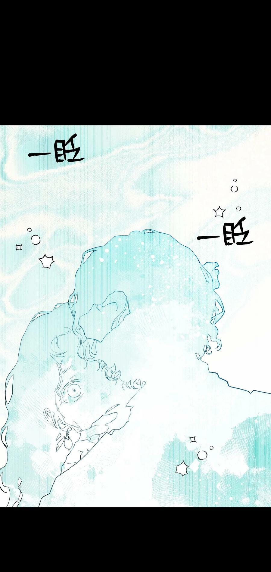 199 倒计时55