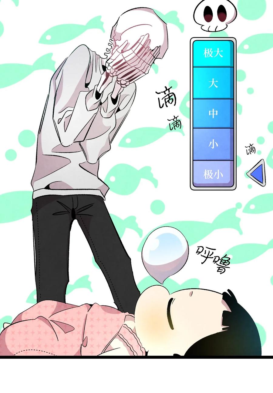 57 收拾家26
