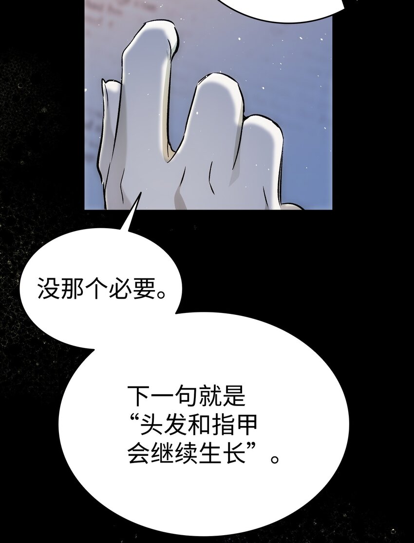 178 心满意足8
