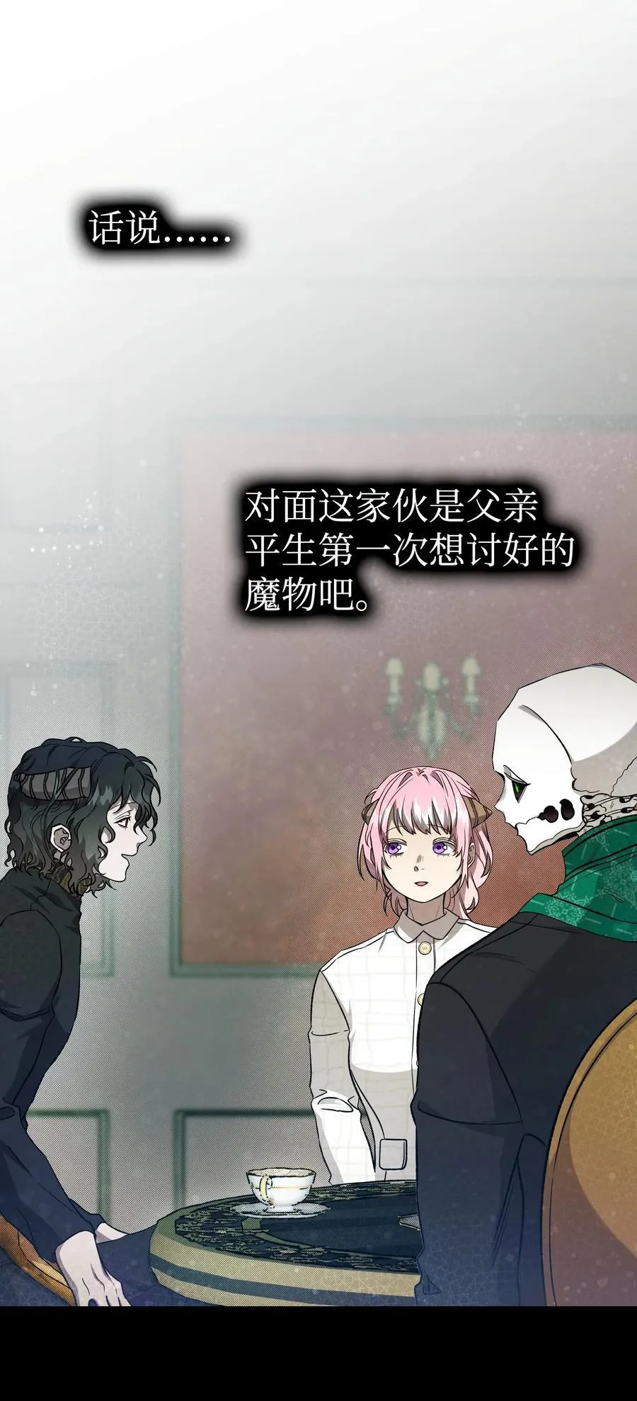 217 强大的网友28