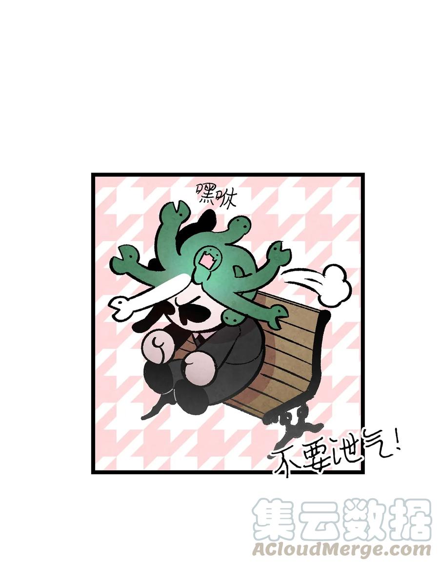 15 新手奶爸24