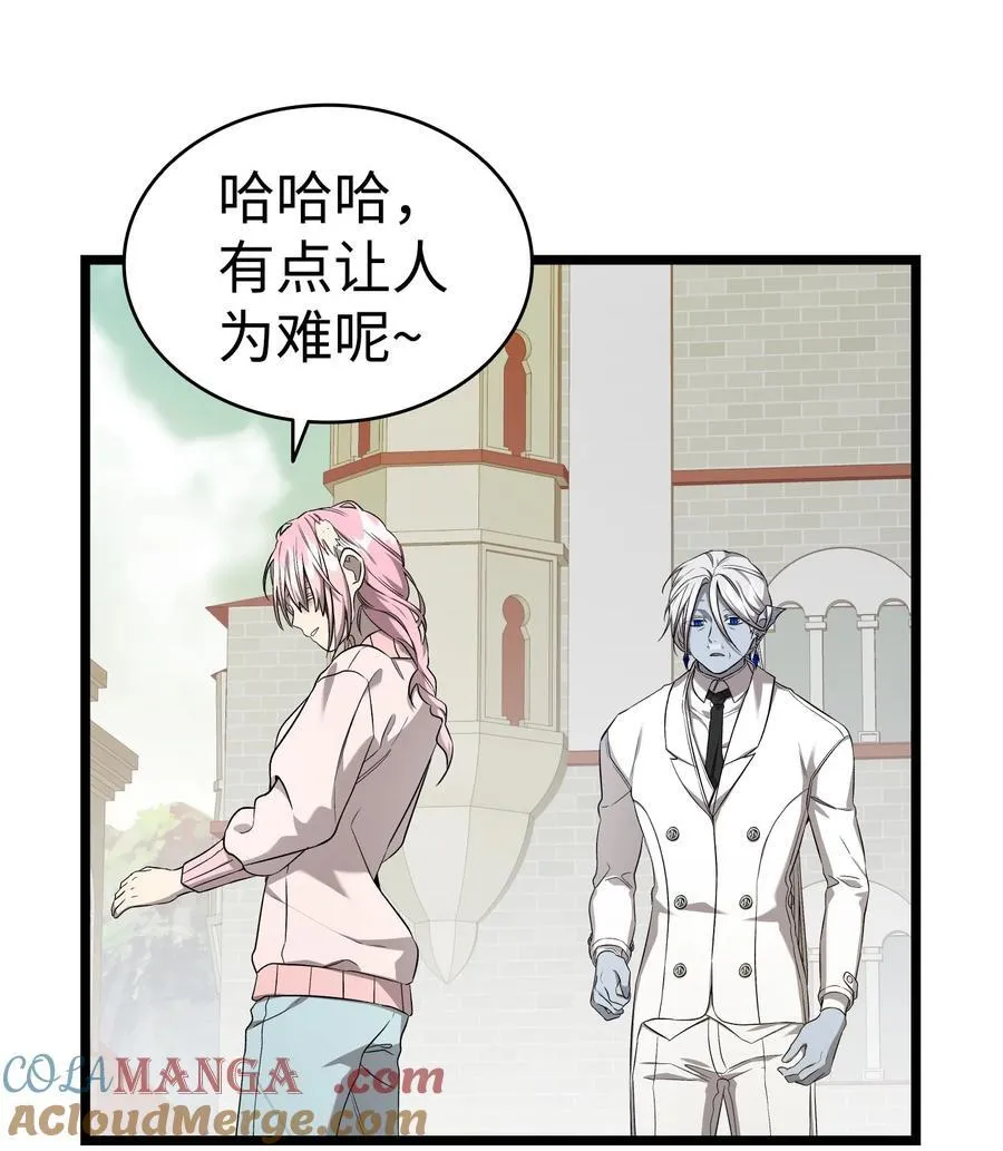 227 谎言69