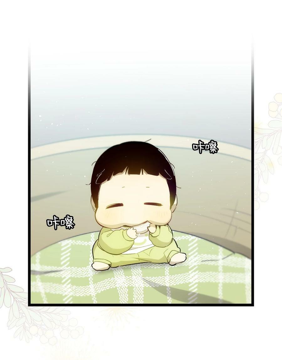 193 豁然开朗37