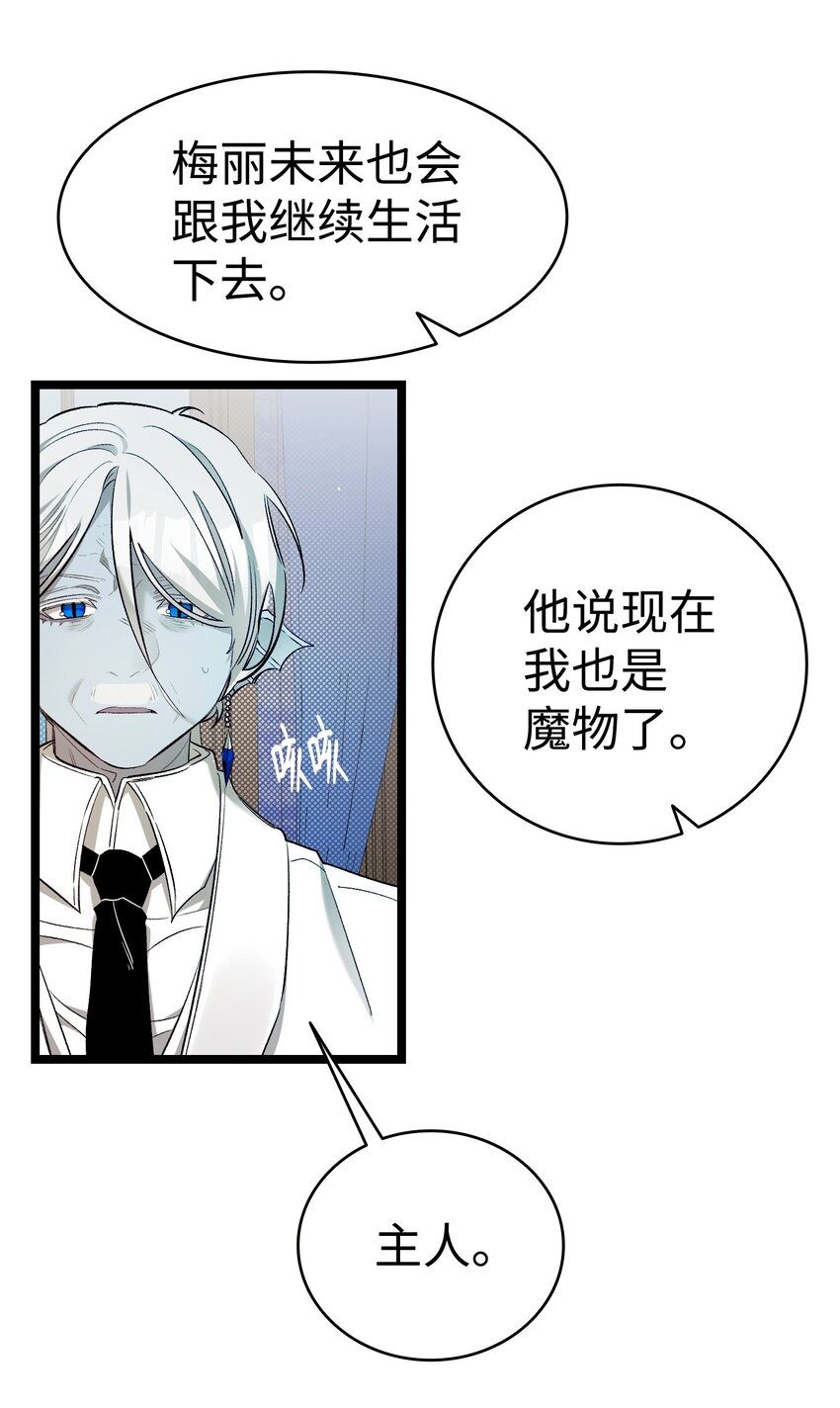 178 心满意足54