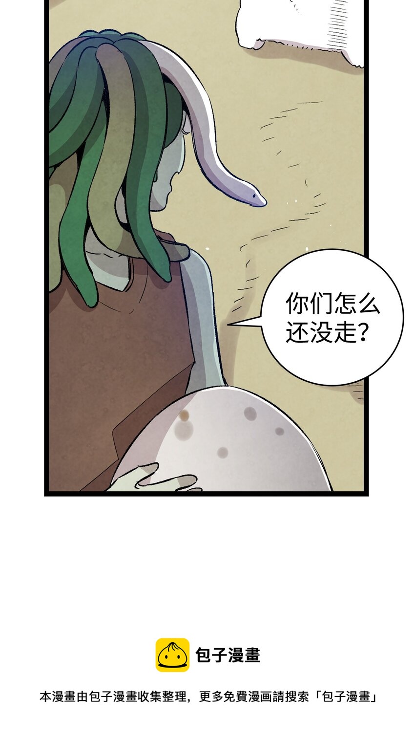123 儿时记忆28