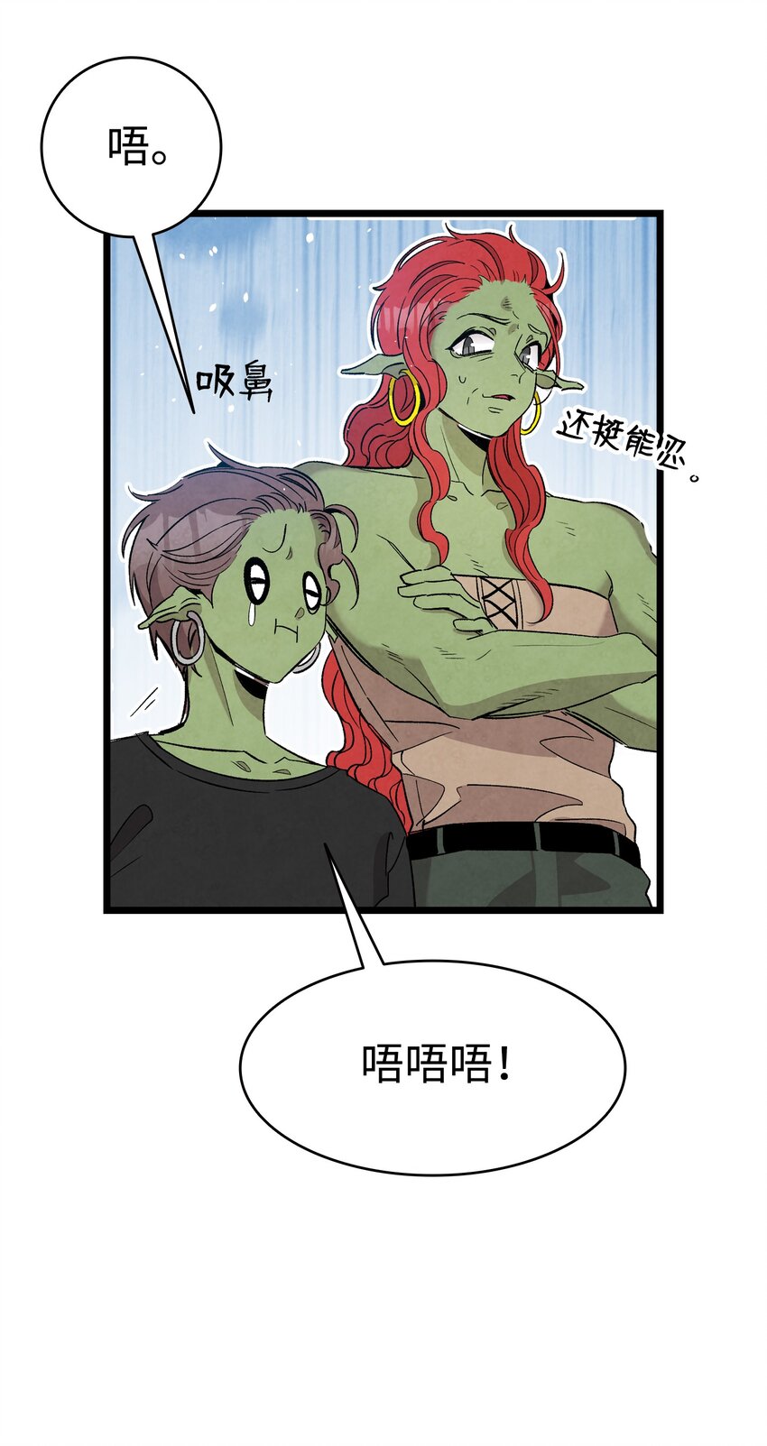 114 长牙齿46