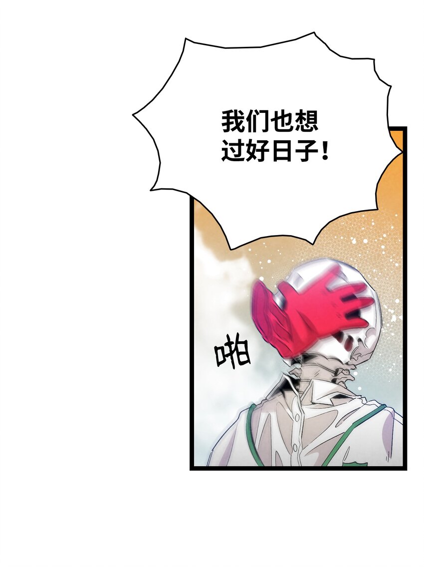 129 被明星追踪11