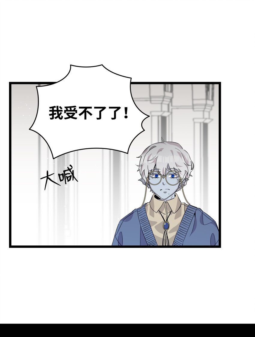 137 骚扰51