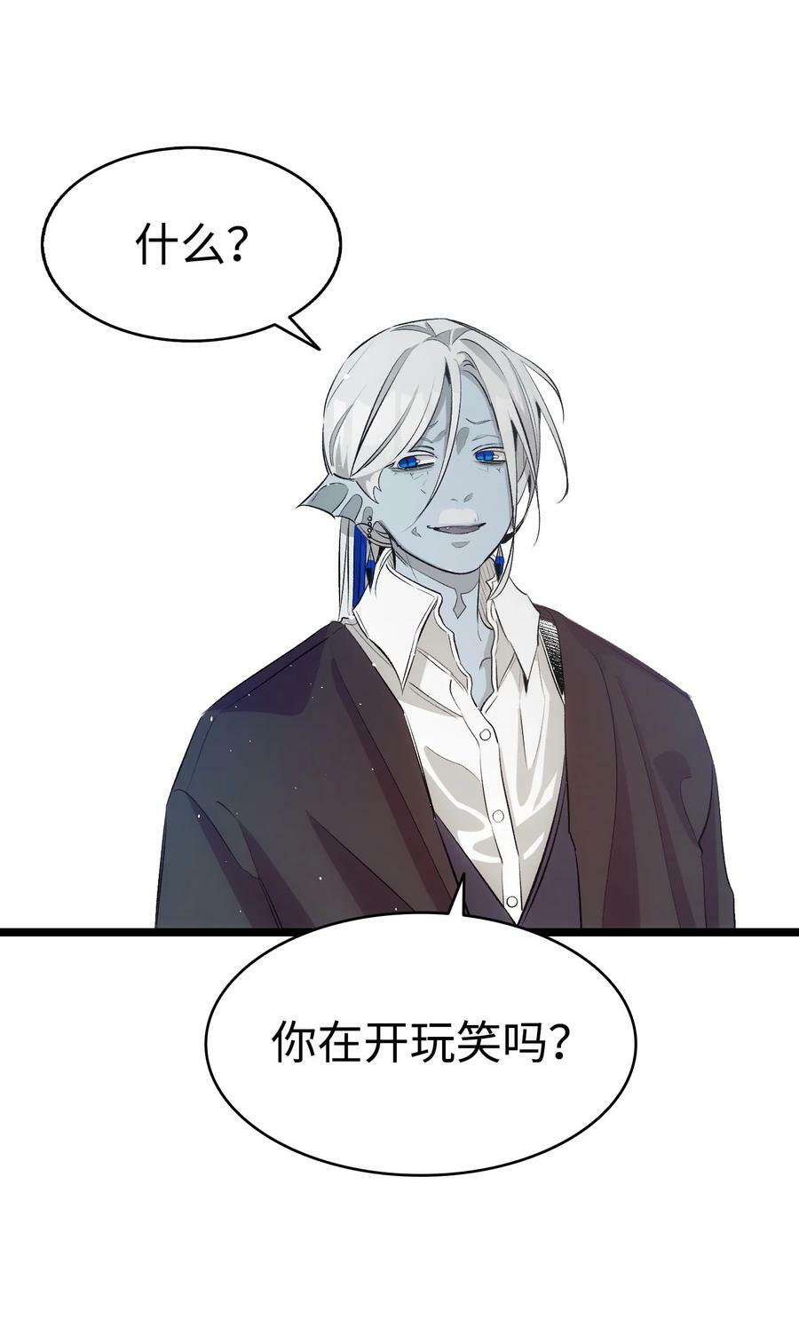 188 一席之地44