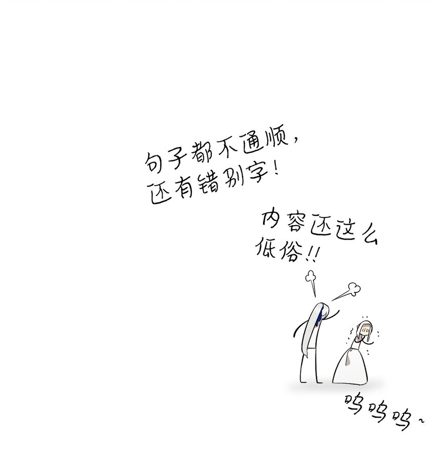 172 亲嘴的含义50