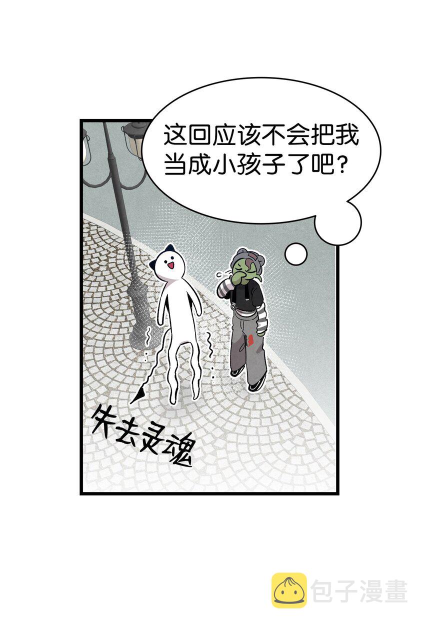 111 游乐园一日游70