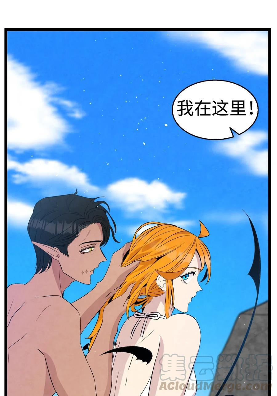 70 水母事件48