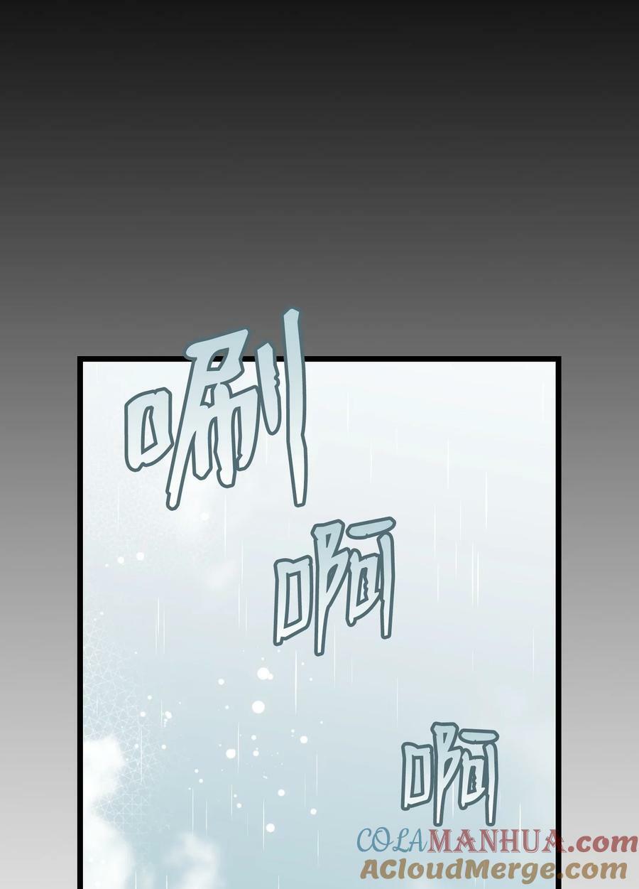 202 接纳30