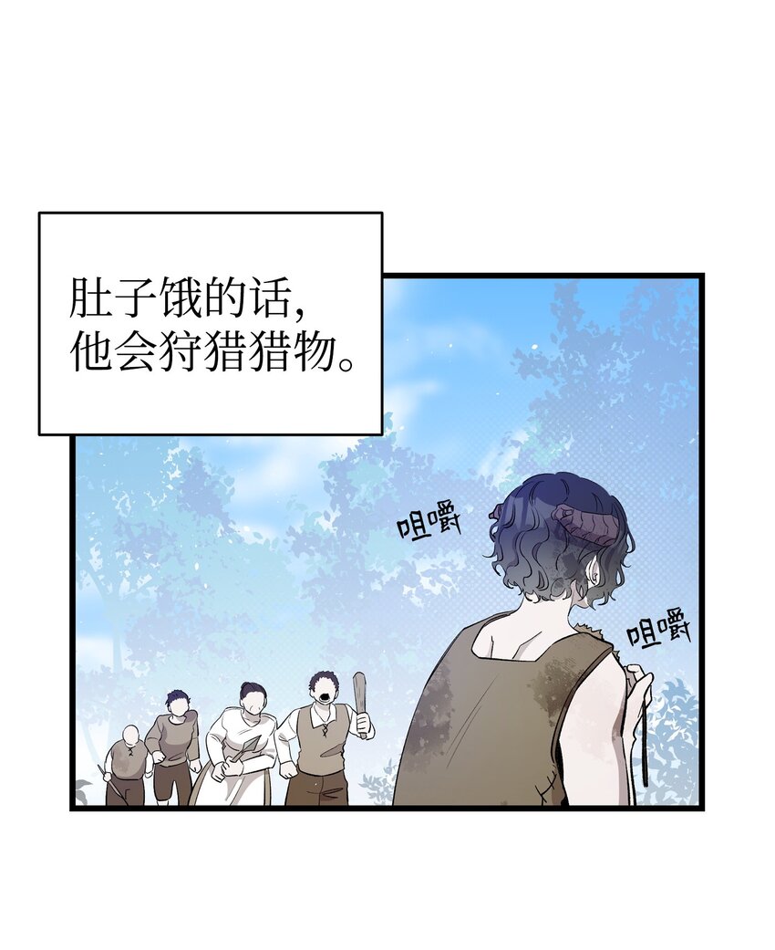 161 到处徘徊39