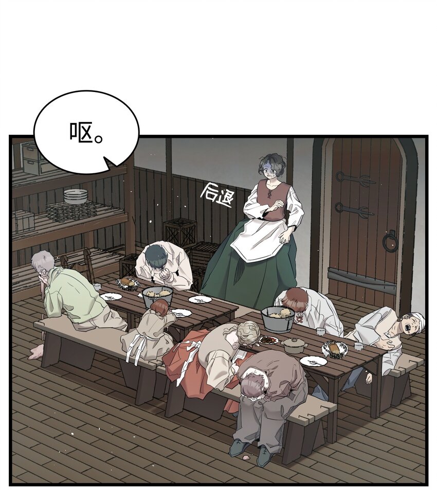 163 都市怪谈26