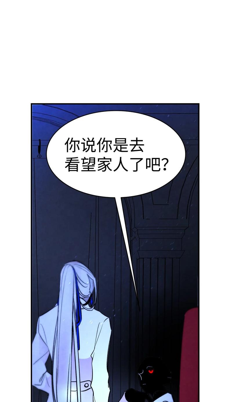 34 就是这个动物45
