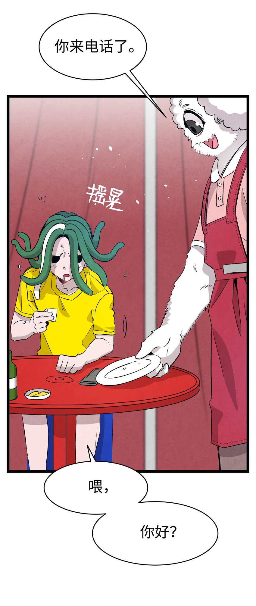 114 长牙齿25