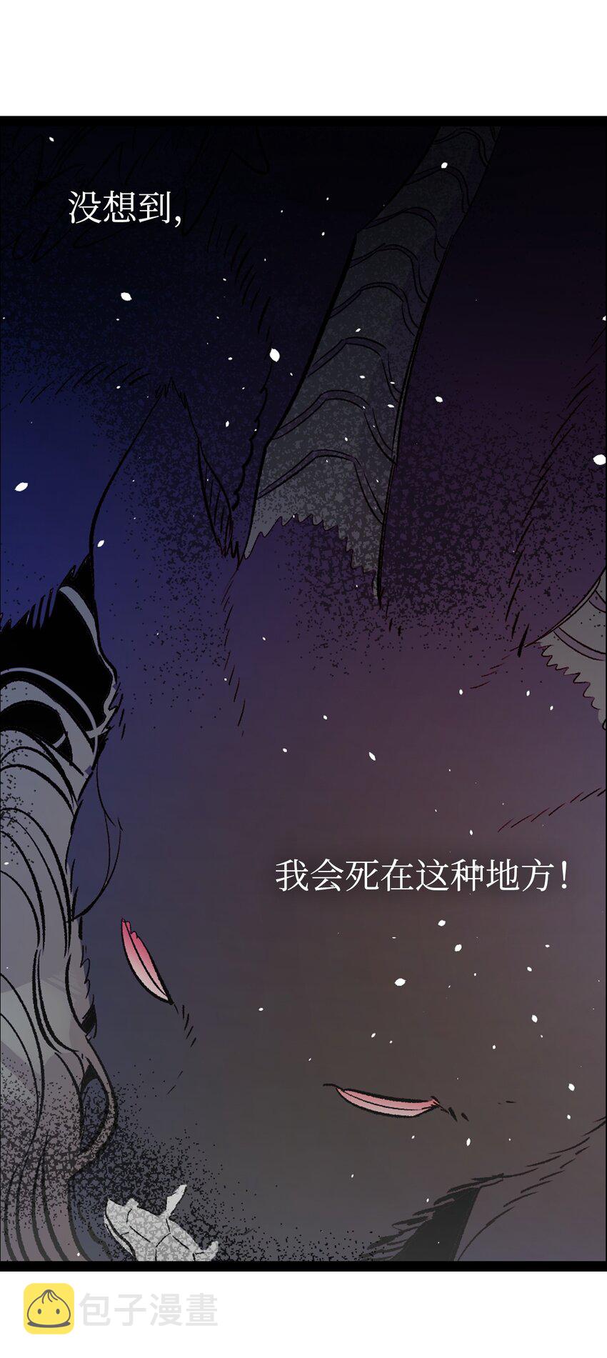 160 真假王子46