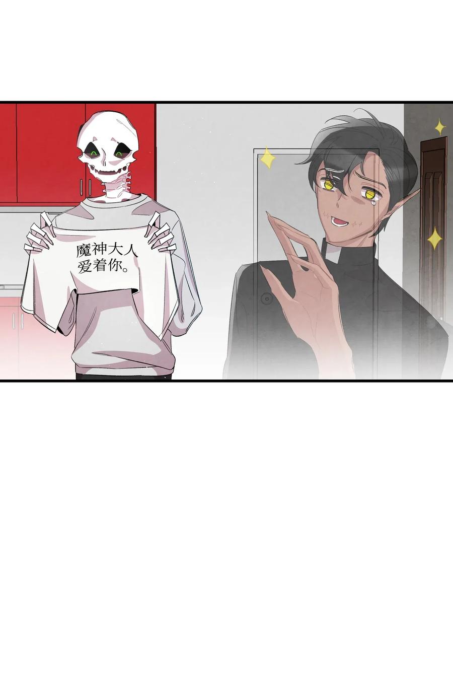57 收拾家33