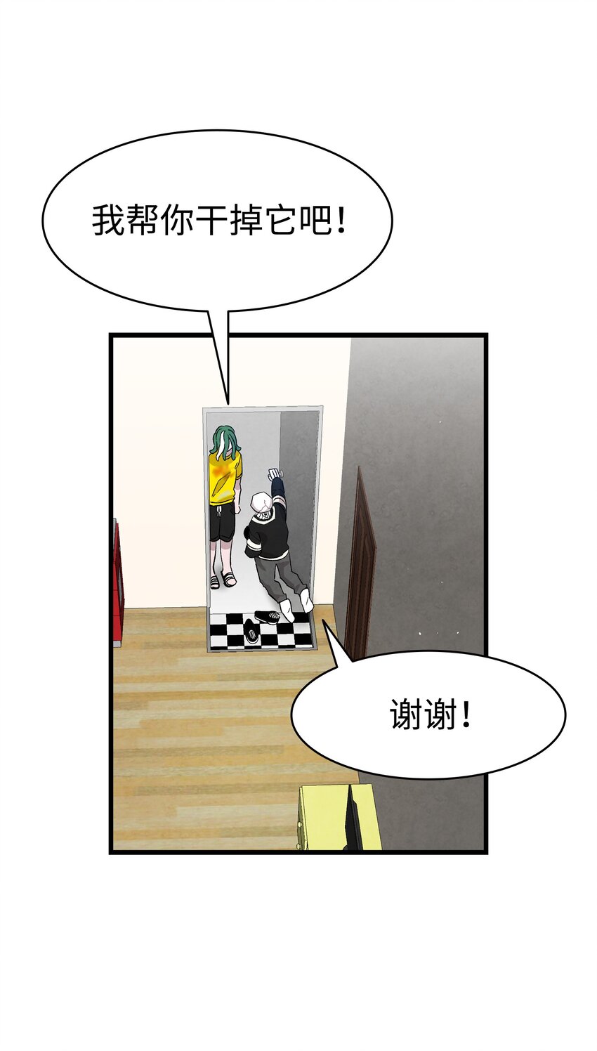 120 伸张正义45