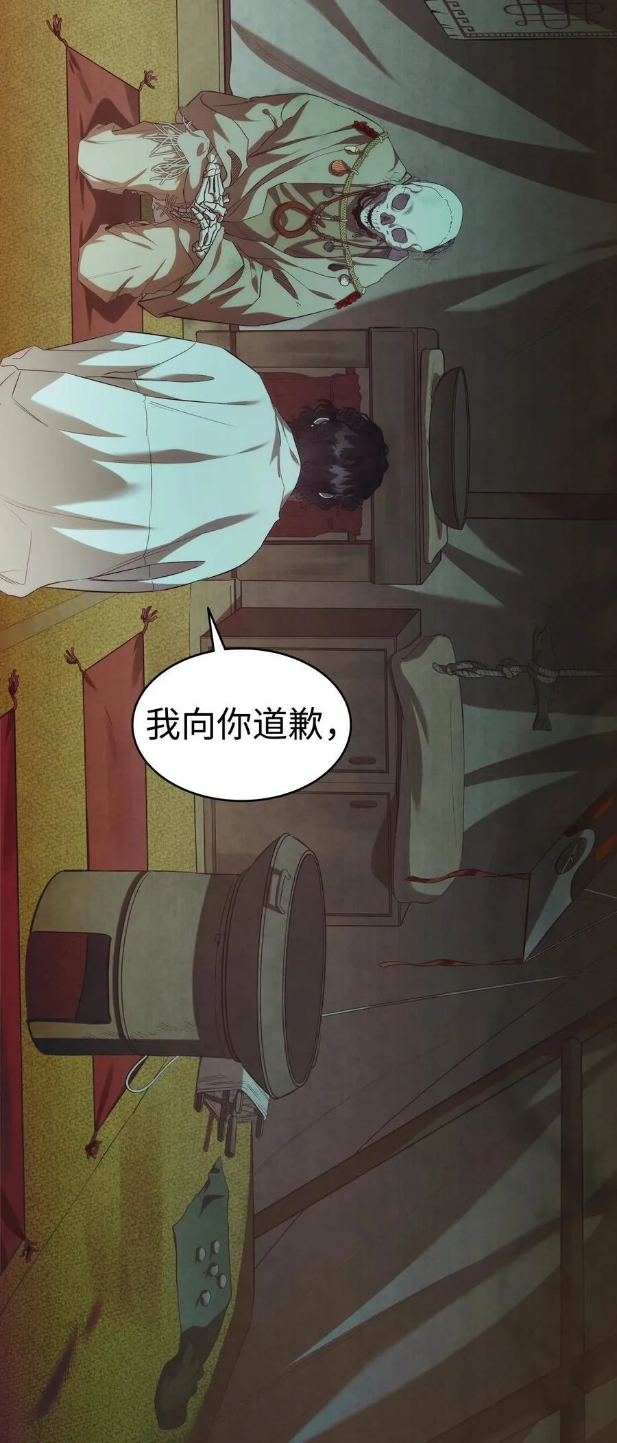 218 复活与永生71