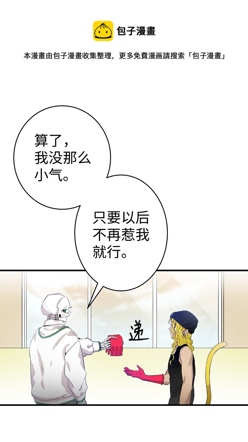 129 被明星追踪16