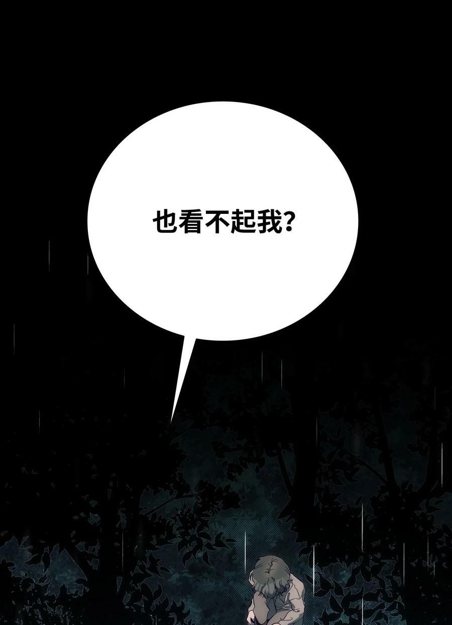 203 父母32