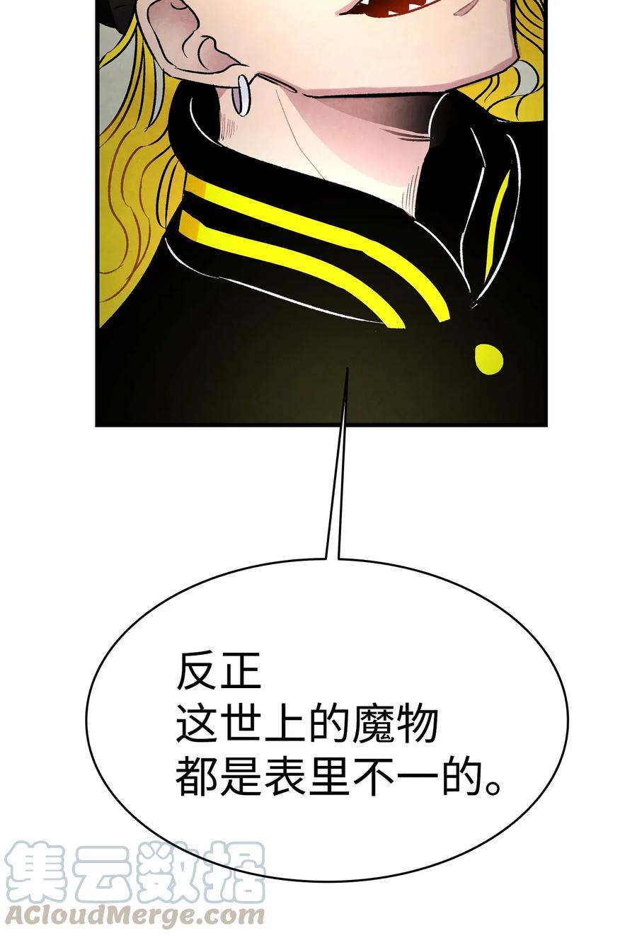 23 小偷68