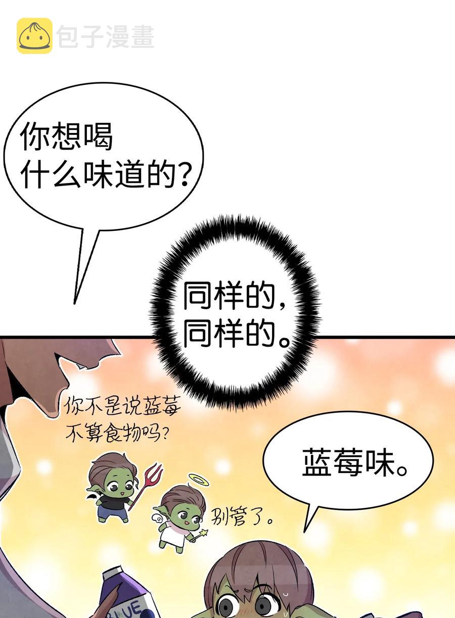 62 邀请17