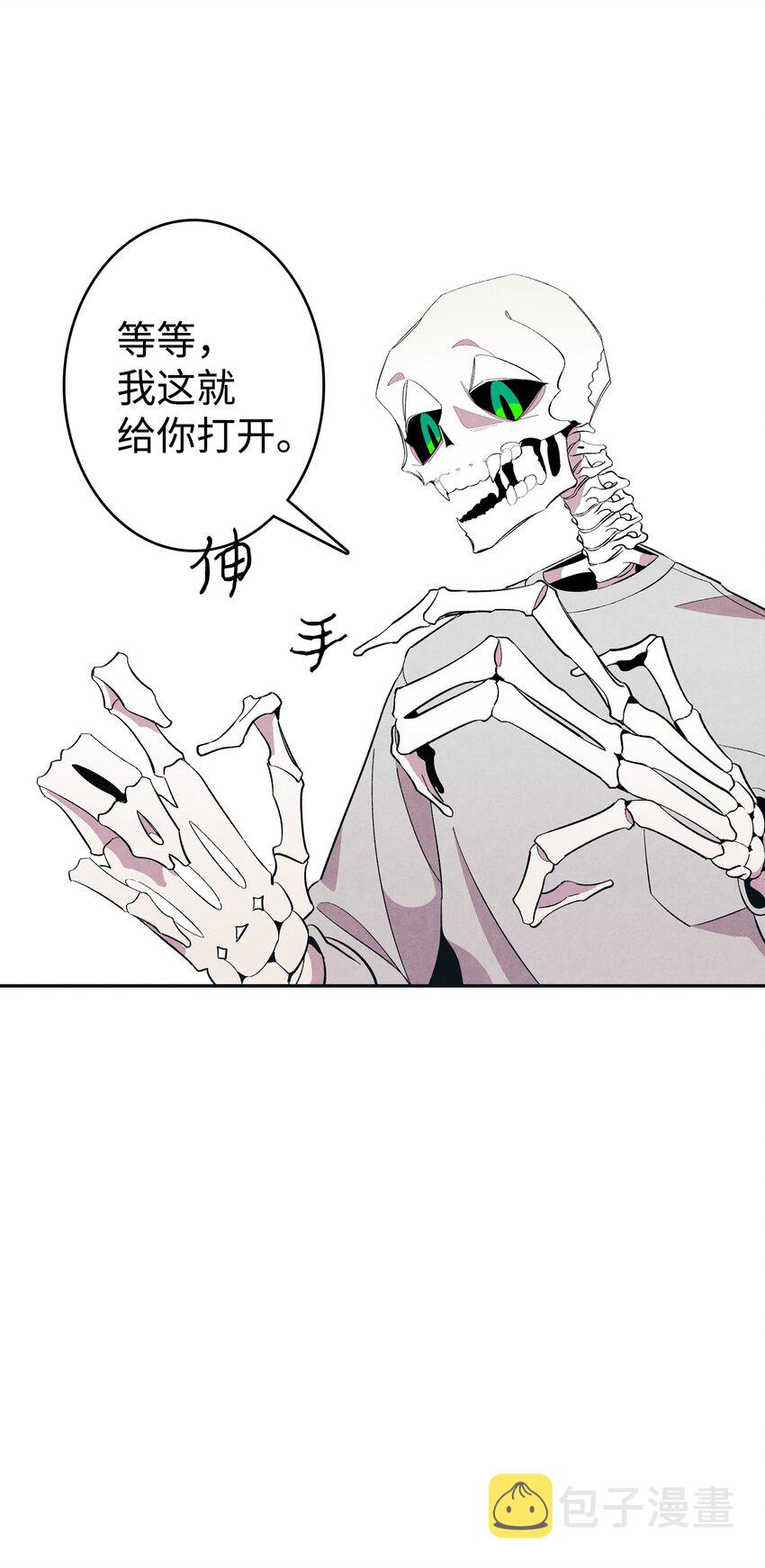 01 搬家173