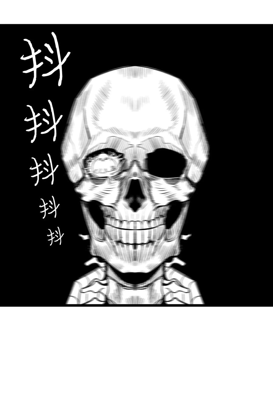 47 改变29