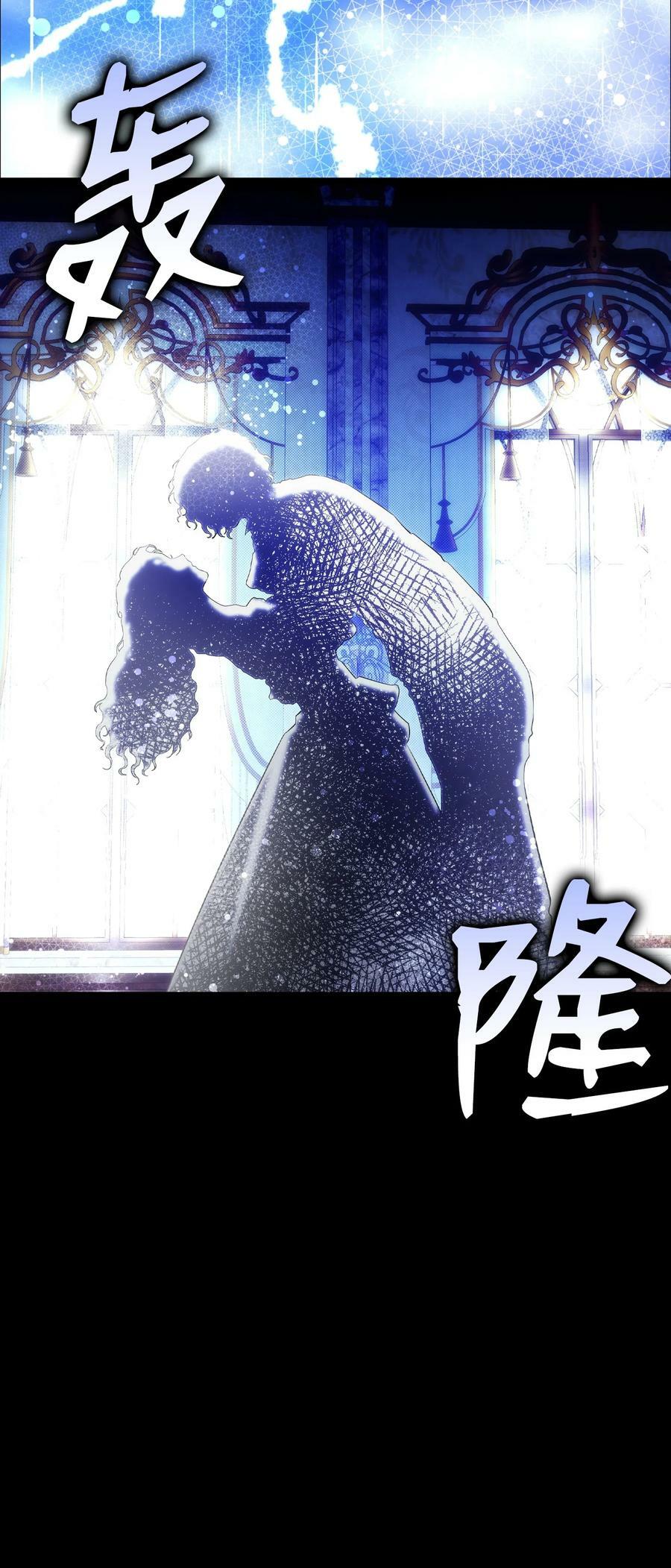 199 倒计时52