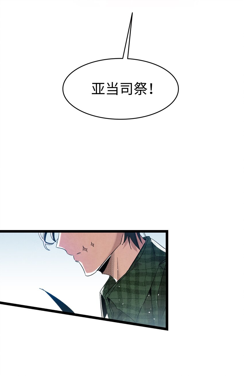 111 游乐园一日游22