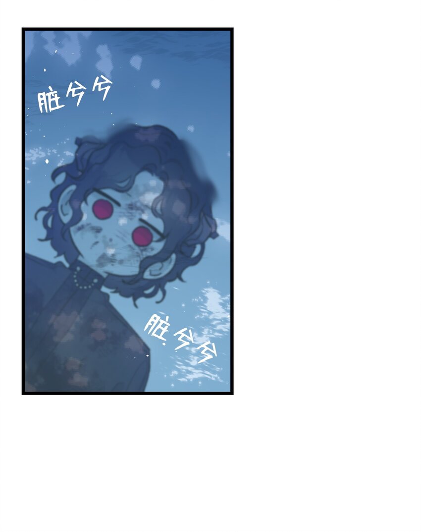 164 来到魔界20