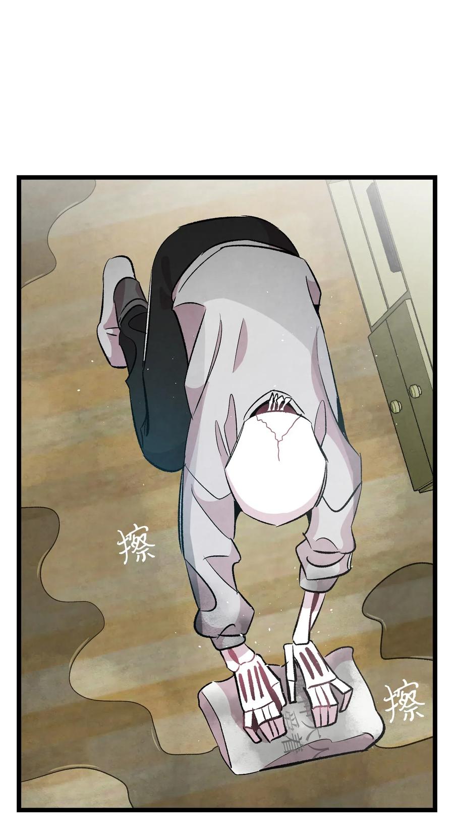 57 收拾家49