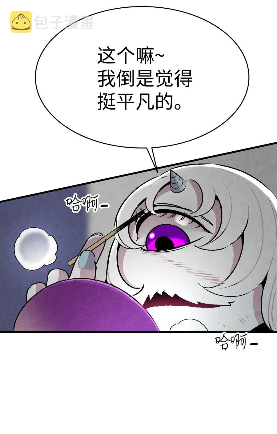 23 小偷37