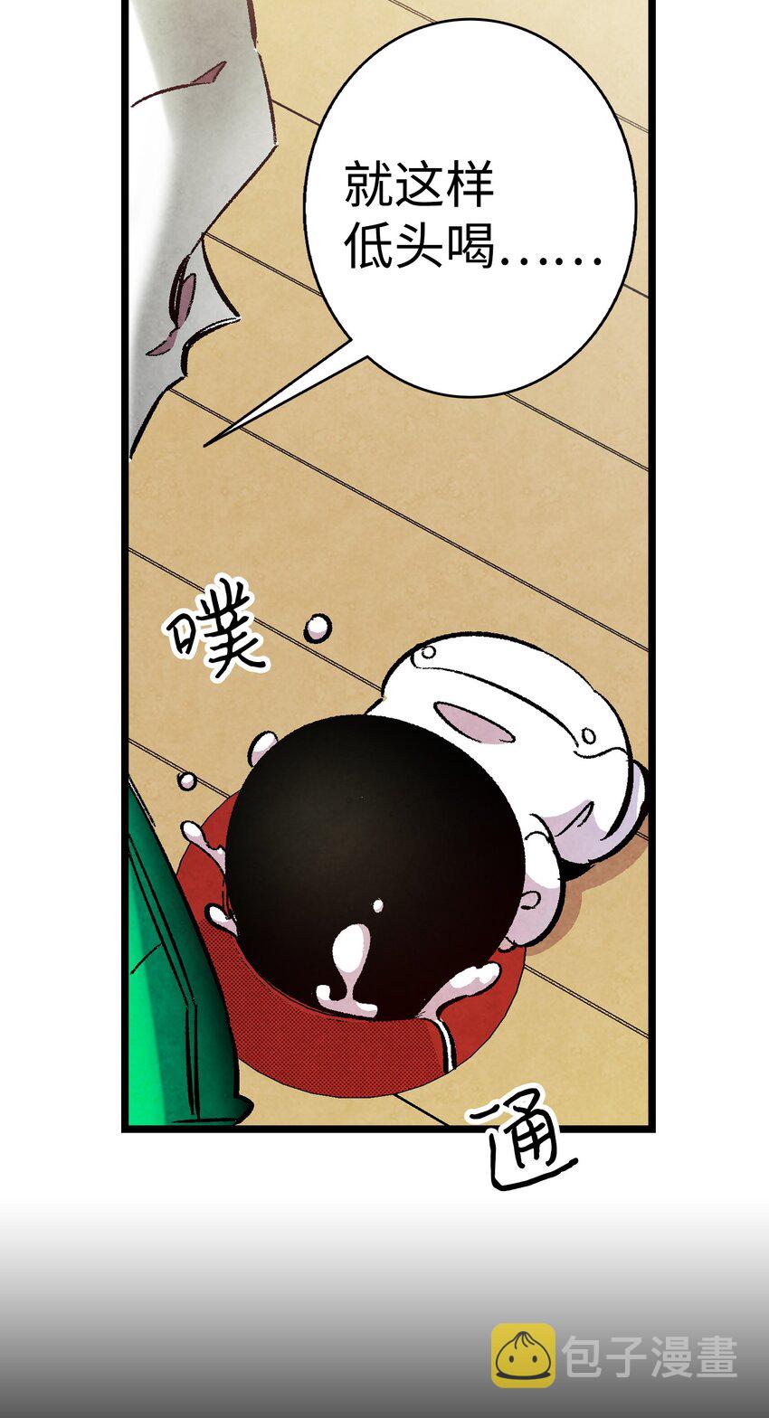 04 蝴蝶172