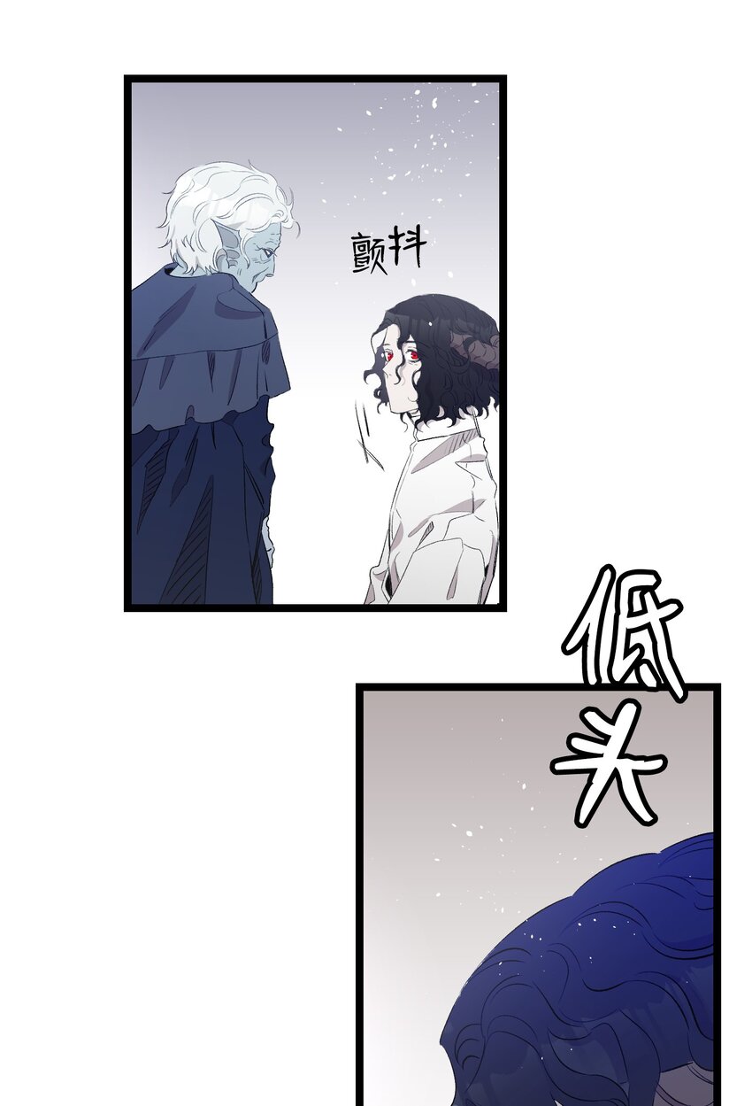 139 奶爸的前身63